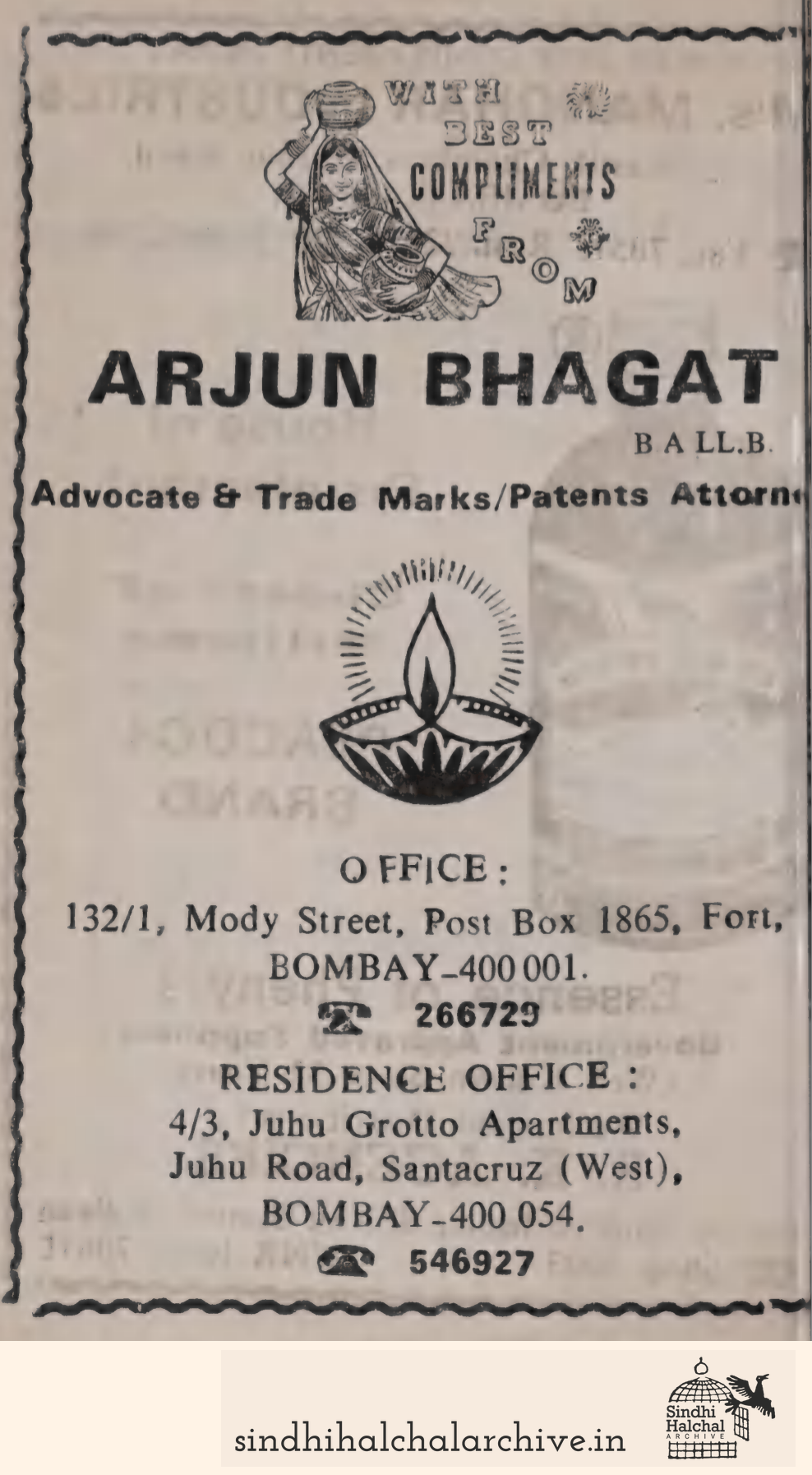 Image of AD ARJUN BHAGAT